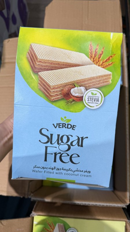 علبة من ويفر verde محشي كريمة جوز الهند خالي من السكر فيه 15 حبة