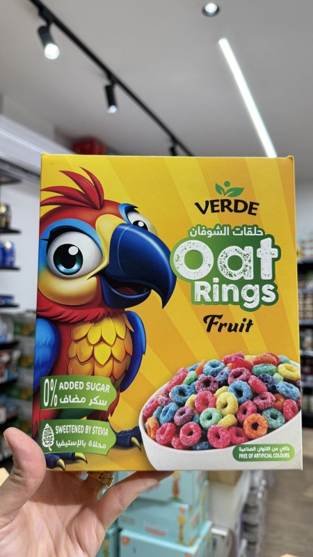 كورنفلكس verde حلقات الشوفان بالفواكه وزنه 250 غرام