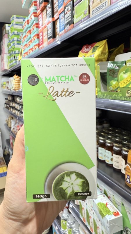 شاي الماتشا الياباني لاتيه حريقة العلبة فيها 20 كيس