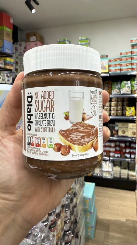 نوتيلا ديابلو شوكولاته بالبندق دايت عشق وزنها ٣٥٠ غرام 🍫