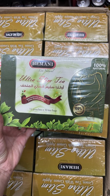 بوكس شاي التنحيف شاي اولترا سليم شاي جرسينيا فيه 120 كيس