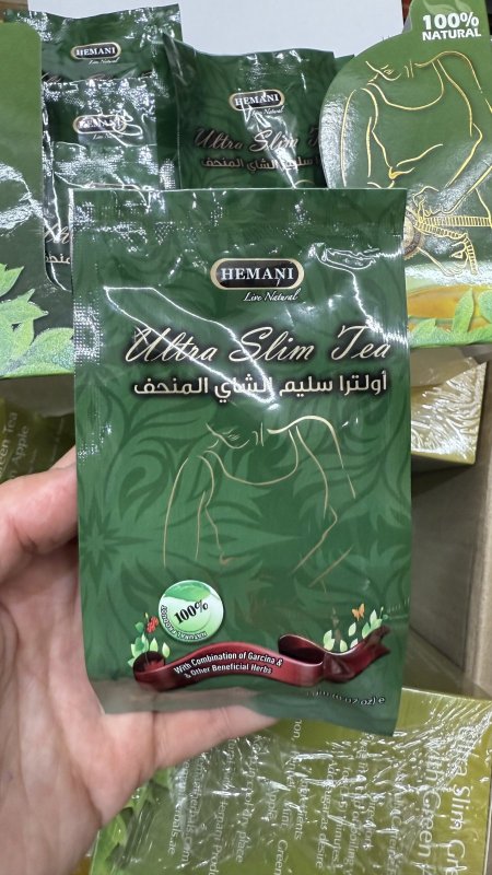 شاي التنحيف شاي اولترا سليم شاي جرسينيا فيه 10 اكياس