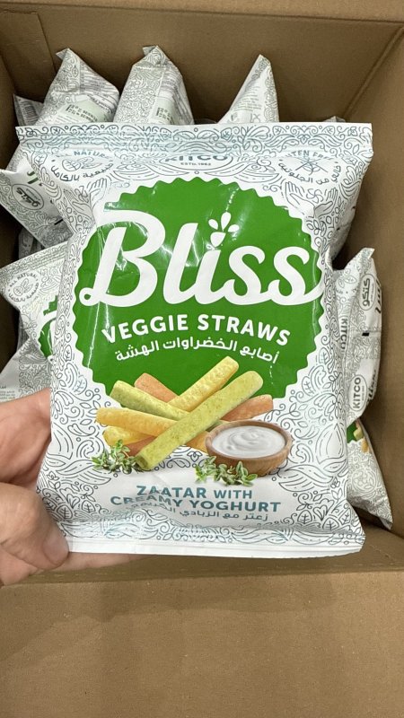 شيبس اصابع الخضراوات الهشة بطعم الزعتر والكريمة مخبوز خالي من الجلوتين وزنه27 غرام