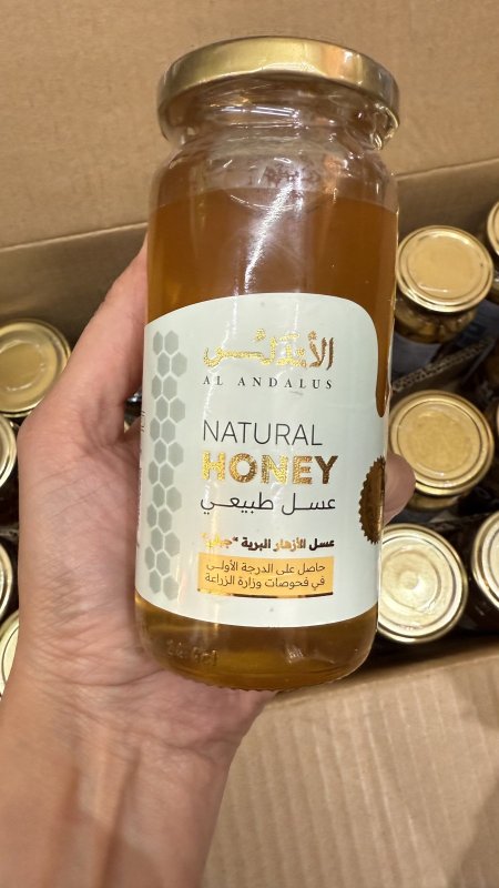 عسل الأزهار البرية (الجبلي) الاصلي طبيعي 100% وزنها 330 غرام