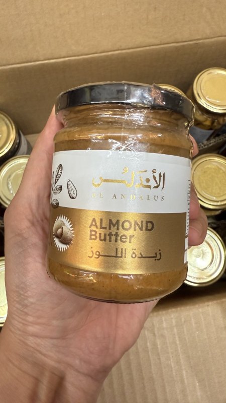 زبدة اللوز العضوية طبيعية 100% بدون سكر وزنها 200غرام