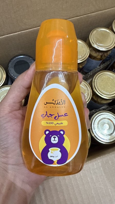 عسل الأزهار البرّية سكويز اصلي طبيعي 100% وزنه 280غرام