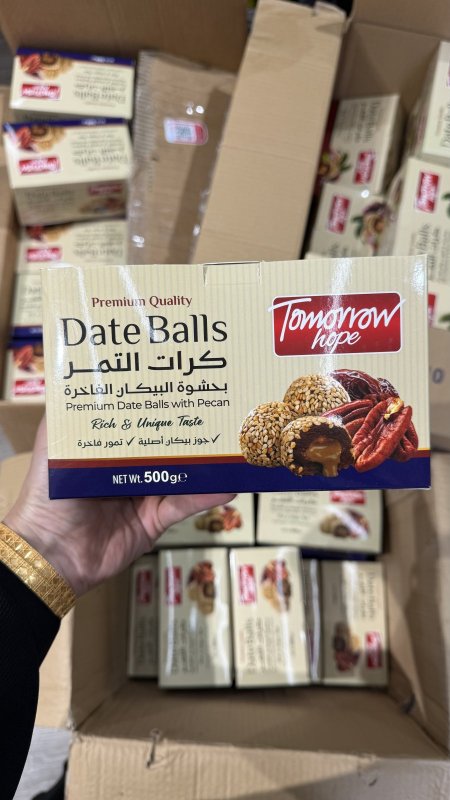 كرات التمر محشي كريمه جوز البيكان ومغطى بجوز الهند خالية من السكر وزنها 500 غرام