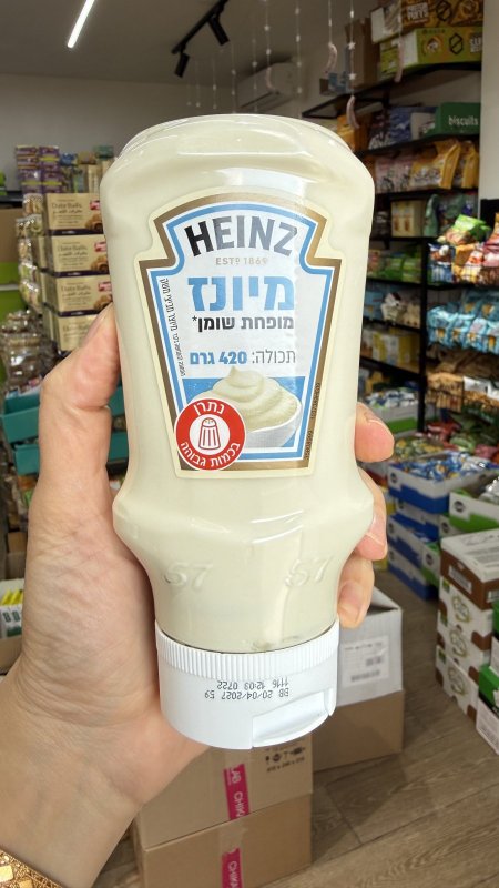 مايونيز هاينز لايت مخفض الدهون (Heinz Mayonnaise - Light / Reduced Fat)
