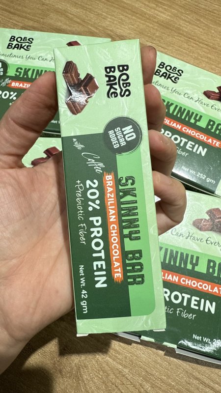 بار الشوكولاته برازيلية بالقهوة عالية البروتين والبروبيوتيك خالية من السكر وزنها 42 غرام