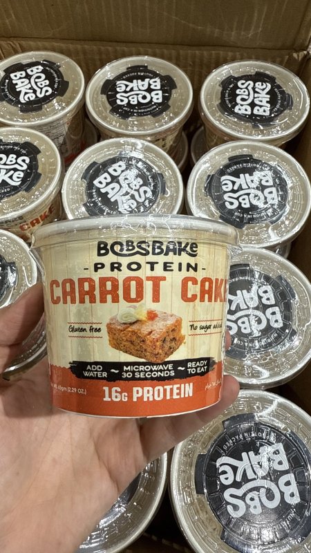 سوفليه كيك الجزر عالي البروتين وخالي من السكر والجلوتين  وزنها 65 غرام