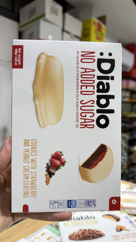 كوكيز ديابلو بالشوكولاته البيضاء والفراولة خالي من السكر وزنه 100 غرام