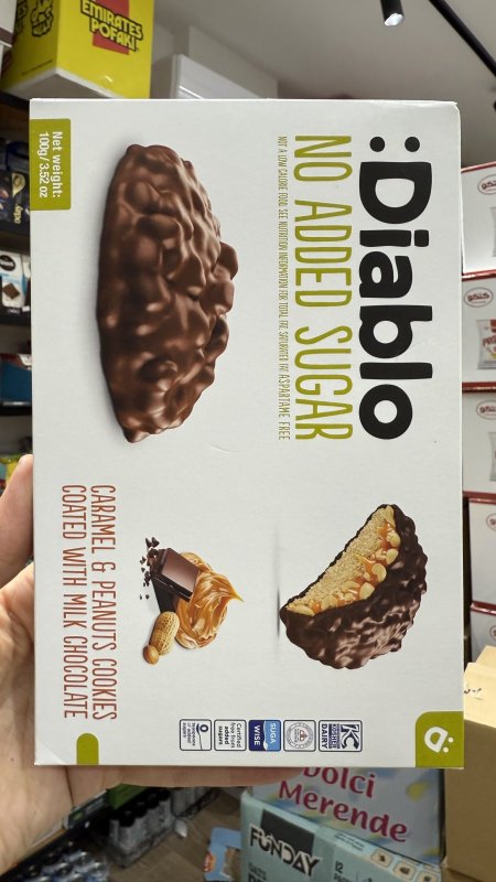 كوكيز ديابلو بالشوكولاته الحليب والكراميل والفول السوداني خالي من السكر وزنه 100 غرام