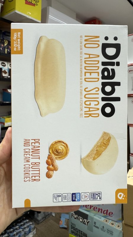 كوكيز ديابلو بالشوكولاته البيضاء والفول السوداني خالي من السكر وزنه 100 غرام