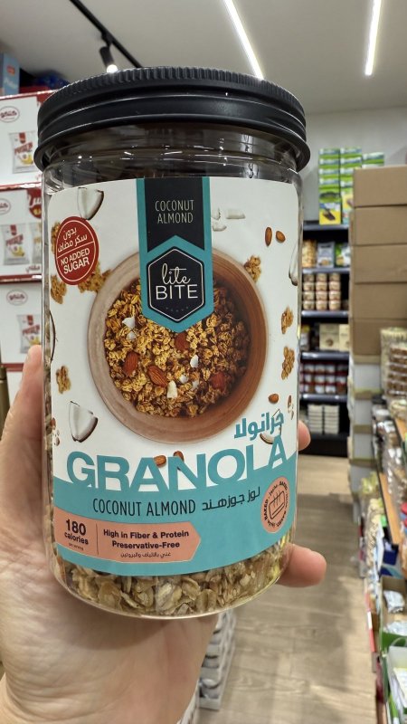 جرانولا lite bite مع جوز الهند واللوز خالية من السكر وزنها 340 غم