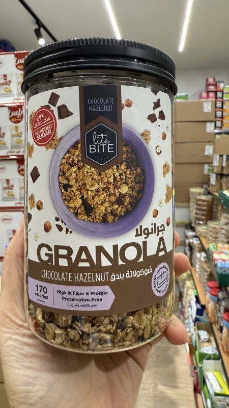 جرانولا lite bite مع الشوكولاته والبندق خالية من السكر وزنها 340 غم