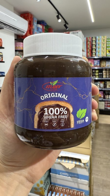 شوكولاته دهن meer original صحية100% خالية من السكر والجلوتين وزنها 375 غرام