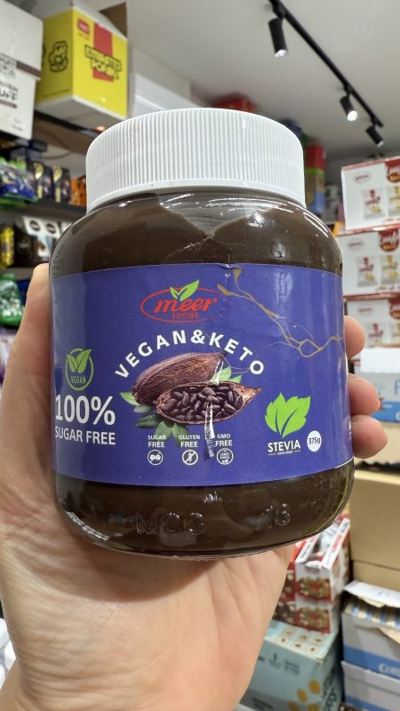 شوكولاته دهن meer كيتو نباتي صحية100% خالية من السكر والجلوتين وزنها 375 غرام