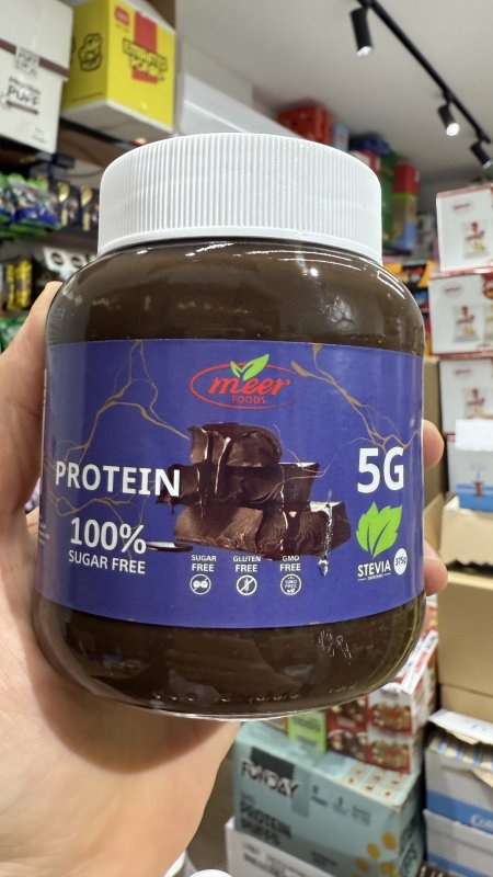 شوكولاته دهن meer بروتين صحية100% خالية من السكر والجلوتين وزنها 375 غرام