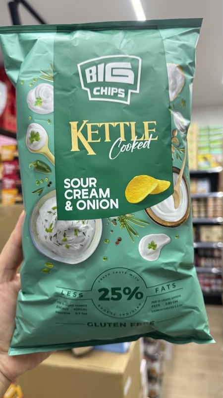 شيبس kettle رقائق البطاطا بنكهة الكريمة والبصل خالي من الجلوتين وزنه 100غرام