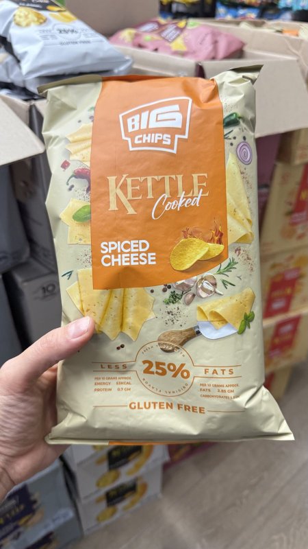 شيبس kettle رقائق البطاطا بنكهة الجبنة  خالي من الجلوتين وزنه 100غرام