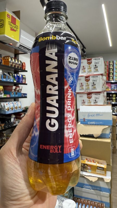 مشروب (GUARANA) انيرجي بوول مشروب طاقة بدون سكر 500 مل