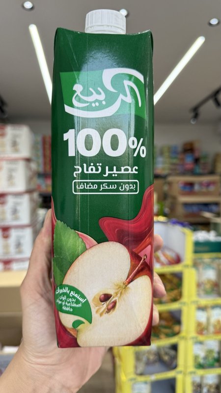 الربيع عصير تفاح بدون سكر مضاف وزنها 1لتر
