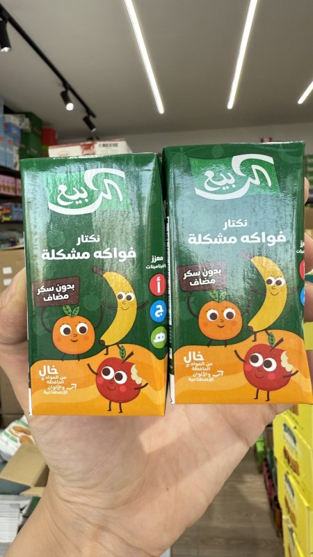 2 علبة الربيع عصير فواكه مشكلة بدون سكر مضاف وزن العلبة 120مل