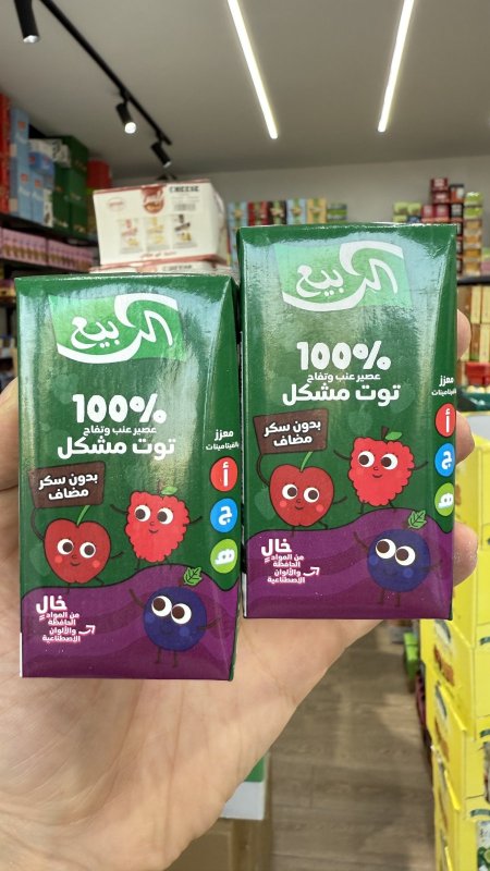 2 علبة الربيع عصير توت مشكل بدون سكر مضاف وزن العلبة 120مل