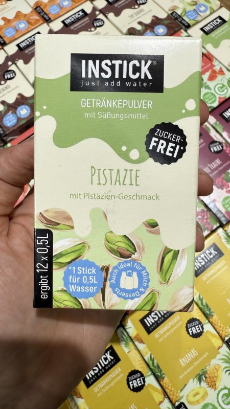 مشروب بطعم الفستق الحلبي بستاشيو صحي دايت العلبة فيها 12 كيس