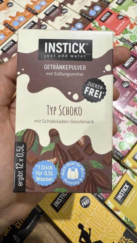 مشروب الشوكولاتة سريع الذوبان بدون سكر فيه 12 كيس