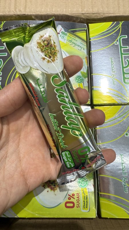 4 اكياس سحلب الزهراء دايت خالي من السكر وزن الكيس 25 غرام