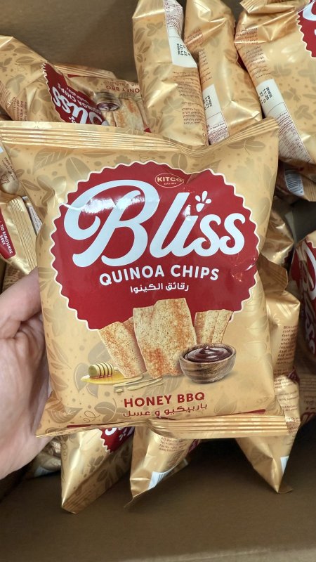 شيبس رقائق الكينوا بطعم الباربكيو والعسل خالي من الدهون المهدرجة وزنه 27 غرام