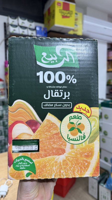 بوكس الربيع عصير برتقال وفواكه مشكلة بدون سكر مضاف وزنها 180مل فيه 18 علبة
