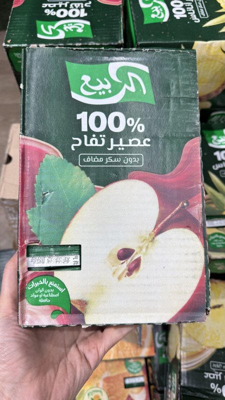 بوكس علبة الربيع عصير تفاح بدون سكر مضاف وزن العلبة 180غرام  فيه 18 علبة