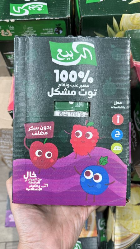 بوكس علبة الربيع عصير توت مشكل بدون سكر مضاف وزن العلبة 120مل فيه 18 علبة