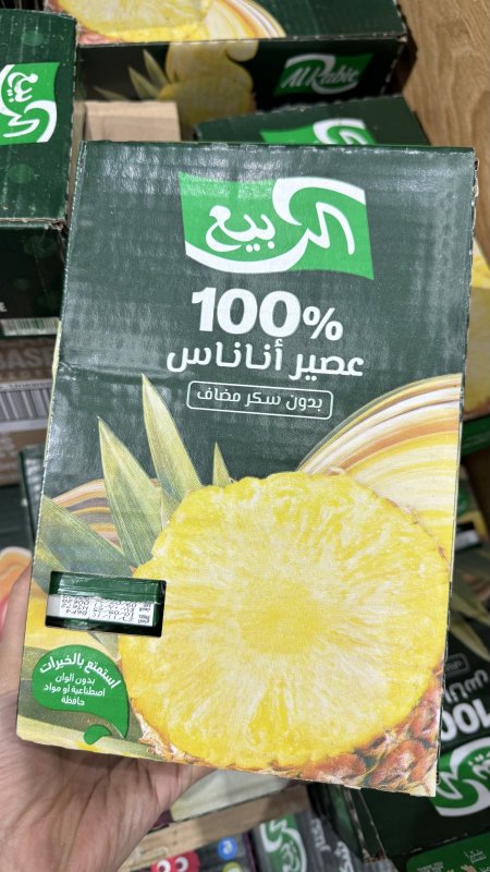 بوكس الربيع عصير اناناس بدون سكر مضاف وزنها 180مل فيه 18 علبة