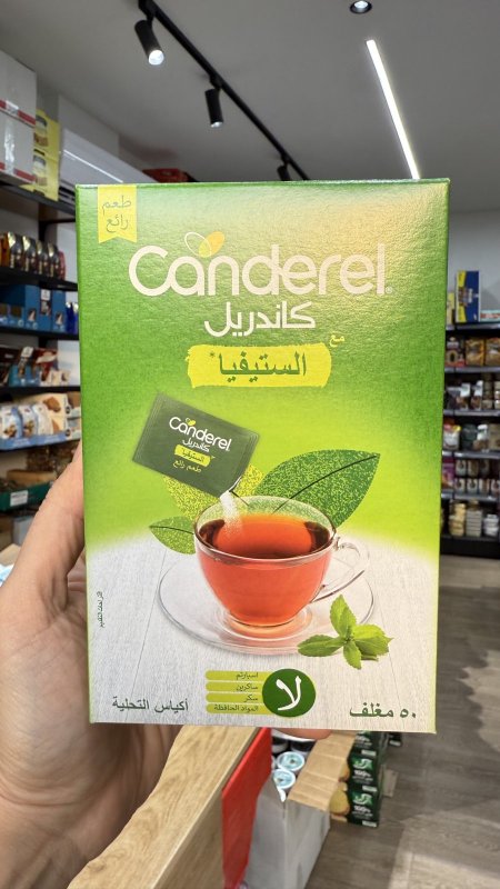 سكر استيفيا كاندريل فيه 50 كيس