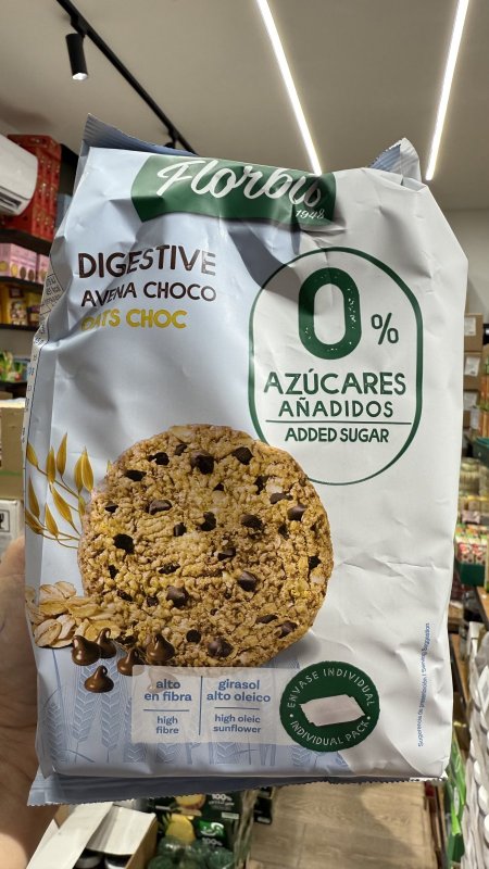 بسكويت فلوربو دايجستف بالشوفان وحبيبات الشوكولاتة غني بالالياف بدون سكر وزنه 245 غرام