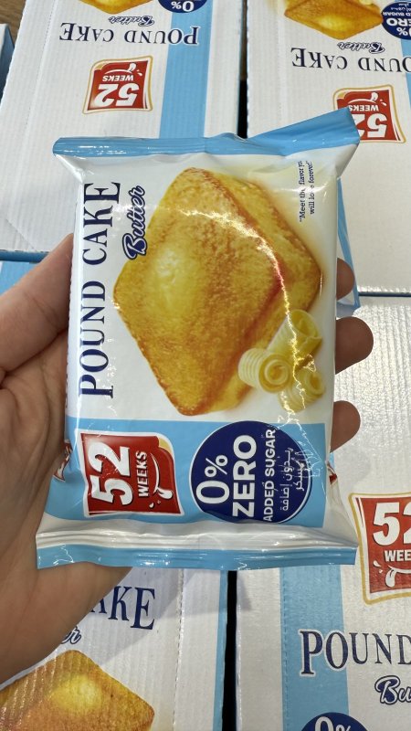 باوند كيك زيرو خالي من السكر وزنها 42 غرام