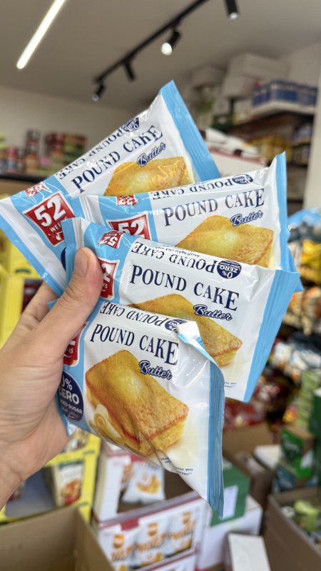 4 حبات من باوند كيك زيرو خالي من السكر وزن الحبة 42غرام