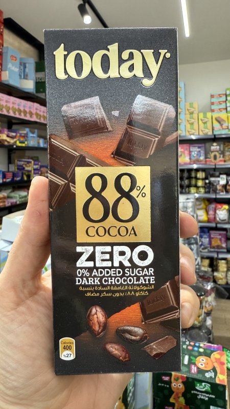 شوكولاتة today دارك داكنة 88% دايت وزنه 60 غرام