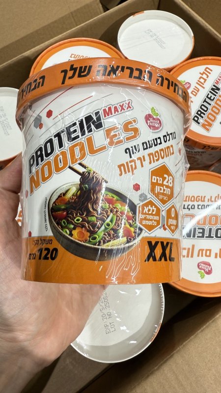 نودلز صحي نباتي بنكهة الدجاج والخضار عالي البروتين والالياف خالي من الدهون وزنه 120 غرام