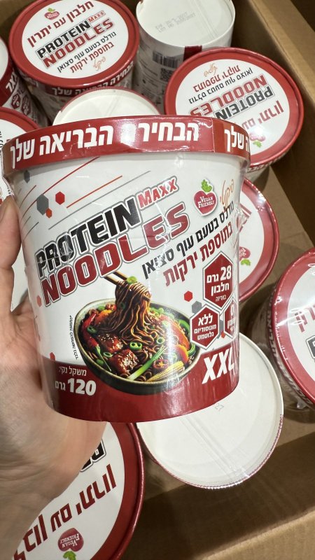 نودلز صحي نباتي بنكهة دجاج سيتشوان عالي البروتين والالياف خالي من الدهون وزنه 120 غرام