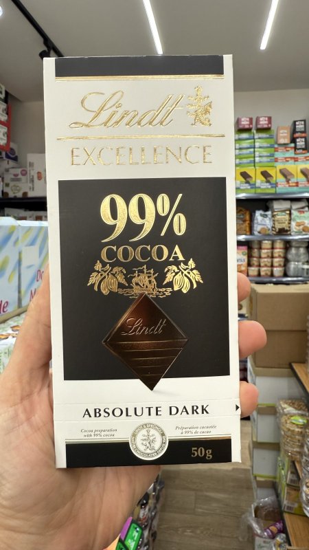 لوح شوكولاتة ليندت إكسلنس الداكنة بنسبة 99% كاكاو (Lindt Excellence 99% Cocoa Dark Chocolate) وزنها 50 غرام