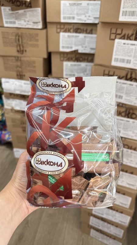 كيس ويفر روسية محشي شوكولاته البندق خالي من السكر فبه 15 حبة وزنه 250غم