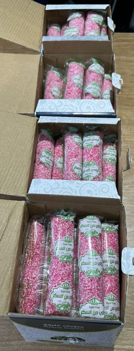 جوز الهند صحي دايت بدون سكر وزن 40 غرام