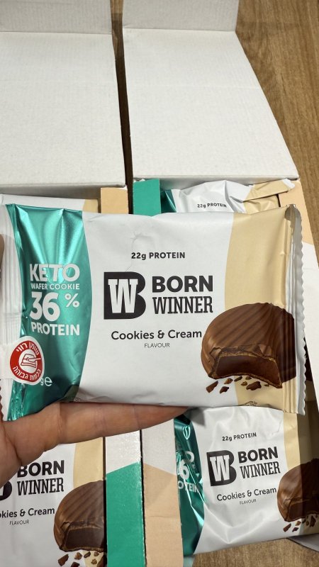 كوكيز براوني Born winner كيتو محشي شوكولاته خالي من السكر وعالي البروتين 22 غرام بروتين وزنه 60 غرام