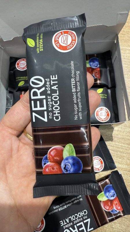 شوكولاتة zero داكنة دارك مع التوتيات خالي من السكر وزنه 32غرام