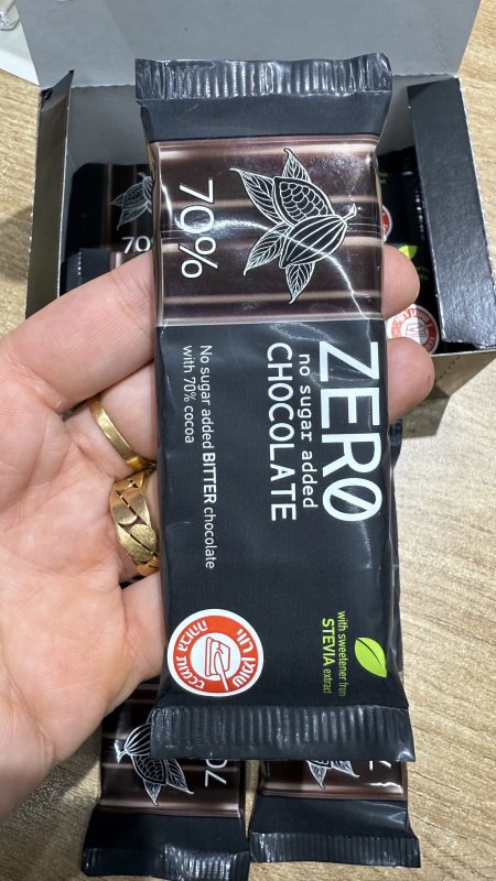 شوكولاتة zero داكنة دارك 70% خالي من السكر وزنه 32غرام
