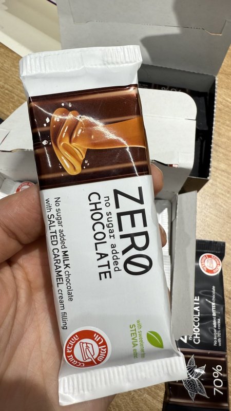 شوكولاتة zero بالكراميل خالي من السكر وزنه 32غرام